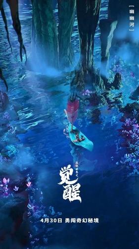 沙漠避难所