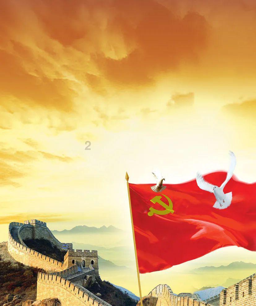 国王升空记