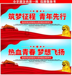 六代雅阁分电器原理游戏画面