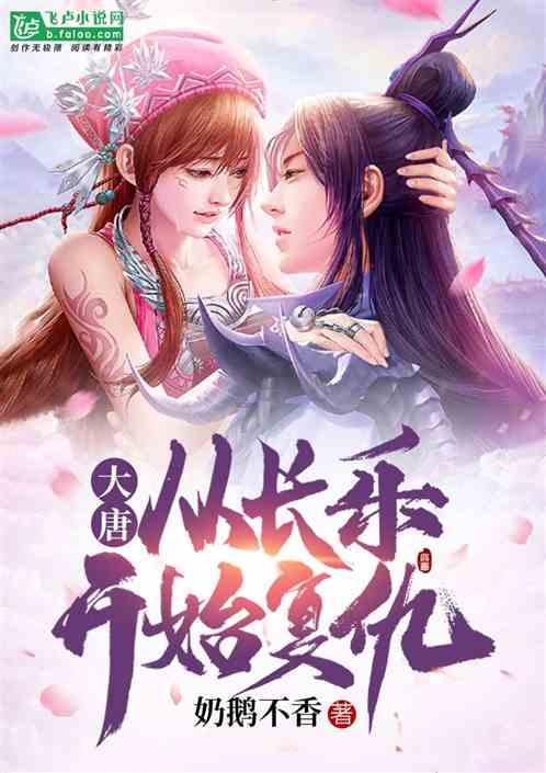 巫师3：狂猎