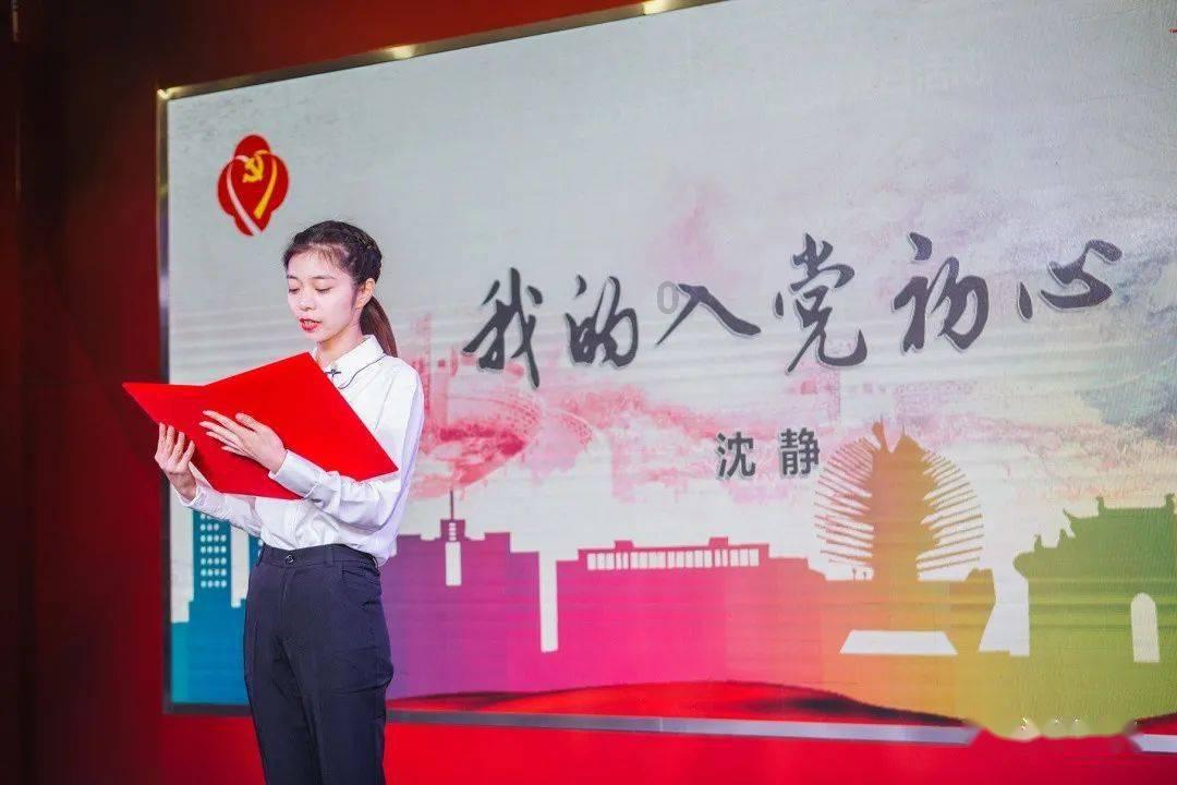 小魔女学园