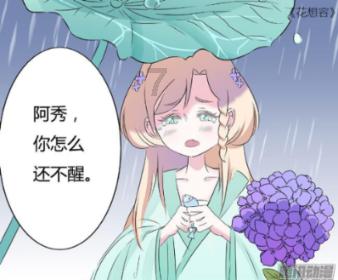 双击微软浏览器没反应